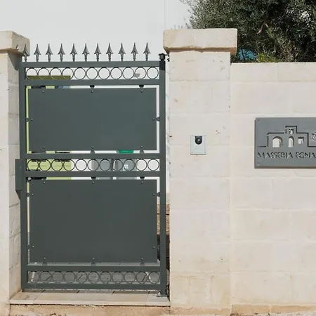Masseria Egnazia - Epoca Collection